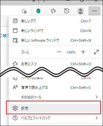 Edge操作02