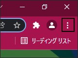 chrome操作01